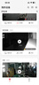 TCL4g监控无线摄像头室内无需连wifi终身免流量手机远程监控器360度无死角带夜视家用插电不用网络 实拍图
