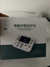 仙鹤中频脉冲电治疗仪医用同款激光理疗仪颈椎按摩腰椎多功能Y60送礼 实拍图