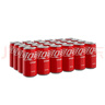 可口可乐（Coca-Cola）汽水 碳酸饮料 200ml*24罐  迷你摩登罐 新老包装随机发货 实拍图