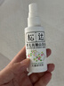 松达 婴儿抚触山茶油 新生儿按摩油 宝宝护肤油 儿童润肤油 50ml 实拍图