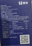 澳龙驱虫药贝宠安猫狗驱虫滴剂跳蚤药打虫药非泼罗尼 2.68ml 实拍图