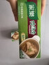 太太乐鸡精 三鲜标准 加倍提鲜 自营500g 实拍图