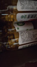 绿杰鲜汁发酵型苹果醋饮料70%果汁添加300ml*15瓶整箱0代糖0脂肪 实拍图