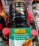 李锦记蒸鱼豉油1.56kg 去腥提鲜 豉香四溢 蒸炒白灼汁凉拌 酱油生抽 实拍图