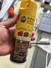 碧丽珠 皮革护理剂234ml  真皮沙发护理皮包皮鞋护理剂去污清洁免水洗 实拍图