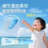 仁和舒鼻膏儿童苍耳子护鼻凝胶鼻舒膏桉树叶苍耳子提取液鼻塞鼻炎油 实拍图