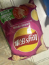 乐事（Lay's）薯片 墨西哥鸡汁番茄味 75克 休闲零食 膨化食品【王鹤棣推荐】 实拍图