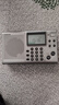 山进（SANGEAN）ATS-405便携实用三波段收音机fm调频收音机 实拍图