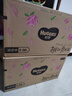 好奇（Huggies）铂金装小桃裤纸尿裤S96片(4-8kg)新生儿小号尿不湿【透爽散热】 实拍图