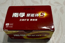 南孚5号电池40粒 五号碱性 聚能环5代 适用耳温枪/血糖仪/鼠标/遥控器/燃气表/挂钟/电子锁/玩具等 实拍图