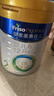 美素佳儿（Friso）皇家较大婴儿配方奶粉2段（6-12个月）400克 乳铁蛋白 新国标 实拍图
