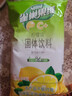 雀巢（Nestle）果维C+柠檬味840g/袋 富含维C 低脂果珍冲饮果汁粉 实拍图