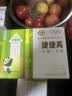 妙可蓝多捷捷高奶酪小金袋400g 可以喝的儿童液体奶酪 9倍牛奶钙好吸收 实拍图