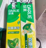 好来(原黑人)双重薄荷牙膏护龈清新口气4支+软毛牙刷2支家庭口腔套装 实拍图