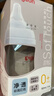 贝亲（Pigeon）新生儿 防胀气宽口径玻璃奶瓶160ml SS号奶嘴 0个月+ AA260 实拍图