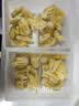 广州酒家一口酥云吞120g*3 60个 轻炸早餐半成品速冻速食云吞馄饨开学季 实拍图