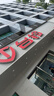 台铃电动车【门店自提】台铃超能S·苍穹电动摩托车高端长续航电摩时尚电瓶车成人通勤代步 请到店选购颜色（苍穹2025款） 实拍图