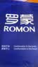 罗蒙（ROMON）莫代尔男士背心男夏季薄款冰丝无痕运动打底背心 白色 XL 实拍图