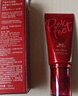 谜尚（MISSHA）红BB魅力润颜修容霜SPF42/PA+++升级款21号bb霜防晒美白女情人节 实拍图