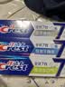 佳洁士全优7效固齿护龈美白清口含氟防蛀牙膏3支共540g京东自营 实拍图
