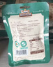 三只松鼠板栗仁40g*11袋无壳即食软糯香甜优质甘栗仁休闲零食坚果炒货 实拍图
