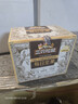 三只松鼠每日坚果175g/7袋 混合果仁坚果炒货零食礼盒食品 团购送礼 实拍图