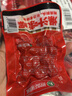 银城湘味爆汁嗦螺28g*20包香辣田螺螺丝肉下酒菜海鲜熟食即食零食 实拍图