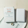 雅漾（Avene）三重滋润洁肤皂100g 温和清洁 控油敏感肌肤 洁面皂香皂洗面奶 实拍图