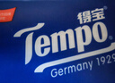 得宝（TEMPO）黄油小熊赛车特别款抽纸 4层加厚90抽*15包 抽取式面巾纸 餐巾纸 实拍图