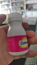 钙尔奇（Caltrate）液体钙片女士补钙维生素d3成人碳酸钙 柠檬酸钙软胶囊孕妇补钙 【全家适用】液体钙 90粒*3瓶 （135天量） 实拍图