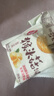 立王驾到猴头菇饼干无蔗糖糕点心休闲零食老年人粗粮小吃代早餐面包1500g 实拍图