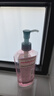 高丝（Kose）快速卸妆油210ml/袋替换装卸妆液干湿两用敏感肌清洁生日礼物 实拍图