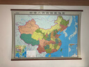 全新配色 中国地图挂图 整张无拼缝地图挂图 大尺寸约1.8米*1.3米 高档仿红木杆 办公室书房客厅挂图 实拍图