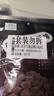 同享九制话梅120g*2袋实惠装 蜜饯果干京东自营年货传统休闲小零食 实拍图