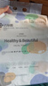 洁丽雅（Grace）居家差旅便携一次性洗脸巾珍珠纹绵柔毛巾3包 20*20cm 90抽/包 实拍图