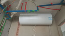海尔（Haier）全隐藏式线控电热水器60升储水式金刚三层胆搪瓷大容量水量增容速热后侧出水一级能效以旧换新 60L 2200W 线控隐藏款后侧出水 实拍图