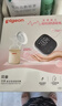 贝亲吸奶器电动优享变频可充电挤奶器静音型集奶器轻巧便携式挤乳器 电动双边款 实拍图