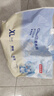 京东京造婴儿拉拉裤尿不湿纸尿裤Cloud云柔XL34片(12-17kg)超薄透气 实拍图