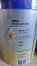 爱他美（Aptamil）爱他美 卓傲较大婴儿配方奶粉 2段(6-12个月) 800g进口 实拍图