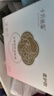 十月结晶防溢乳垫超柔立体一次性超薄透气哺乳期防漏乳贴100片【柔护款】 实拍图