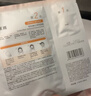 珀莱雅【张康乐同款】双抗面膜特证版5片保湿补水美白紧致焕亮肌肤 实拍图