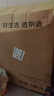 京东京造午休折叠床单人床多功能行军床躺椅陪护床办公室午睡床加宽加厚 实拍图