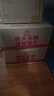 柴火大院 当季新米 香稻贡大米 5kg*2袋/箱( 东北大米 10kg 香米 粳米) 实拍图