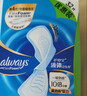 护舒宝液体卫生巾量多日用270mm32片姨妈巾无感保护京东自营官方旗舰 实拍图