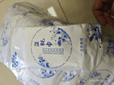 辰至尚品高档湿毛巾户外旅行独立装企业商用一次性湿毛巾酒店餐饮清洁湿巾 【50包】青花瓷湿毛巾独立装25CM 实拍图