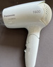 松下（Panasonic）【价保618】家用吹风机大功率速干迷你护发电吹风不伤发宿舍情人节520礼物EH-WND2G【价保618】 实拍图