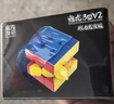 魔域文化魅龙3M v2三阶魔方磁力速拧专业比赛初学早教玩具 实拍图