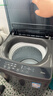 海尔（Haier）全自动波轮洗衣机8KG小型 家用宿舍出租 6键自编程  一级能效 家电国家补贴 京东自营XQB80-Z10D0 实拍图