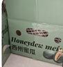 京鲜生 海南哈密瓜西州蜜/西周蜜  2粒5-7斤  生鲜水果礼盒  实拍图