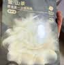 babycare山茶花一次性内裤女孕妇月子日抛出差旅行XXL码15条【安全灭菌】 实拍图